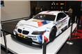 M3 touring car heralds BMW's return to the DTM series after a 20-year absence.